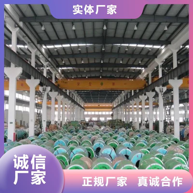 304彩涂不锈钢瓦厂家大型不锈钢瓦厂家货到付款-快速交付