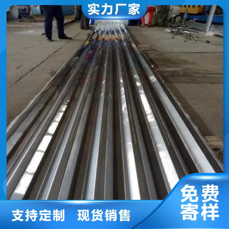 900型不锈钢压型板瓦厂大型不锈钢瓦厂家货到付款-快速交付