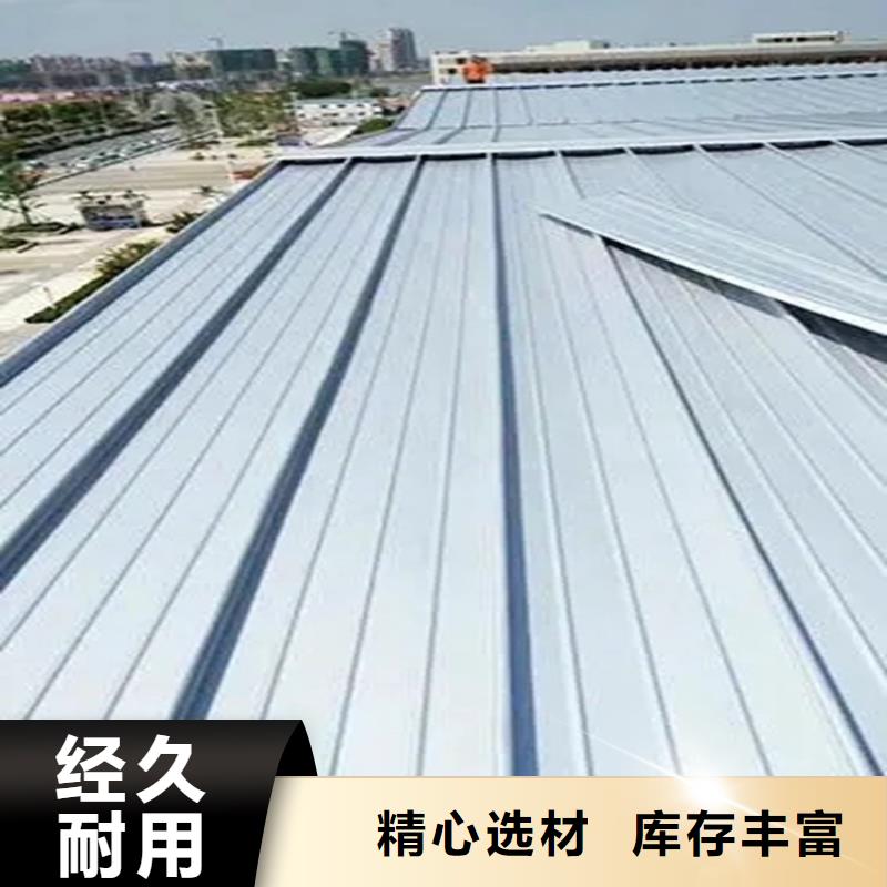 YX35-190-950不锈钢瓦厂大型不锈钢瓦厂家货到付款-快速交付