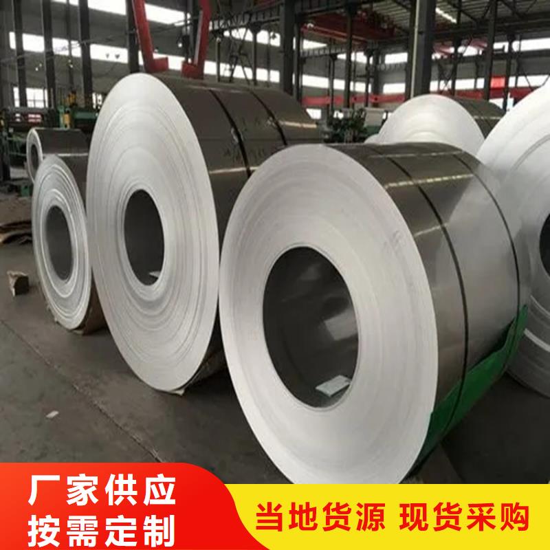 YX18-76-836型波纹板厂家大型不锈钢瓦厂家货到付款-快速交付