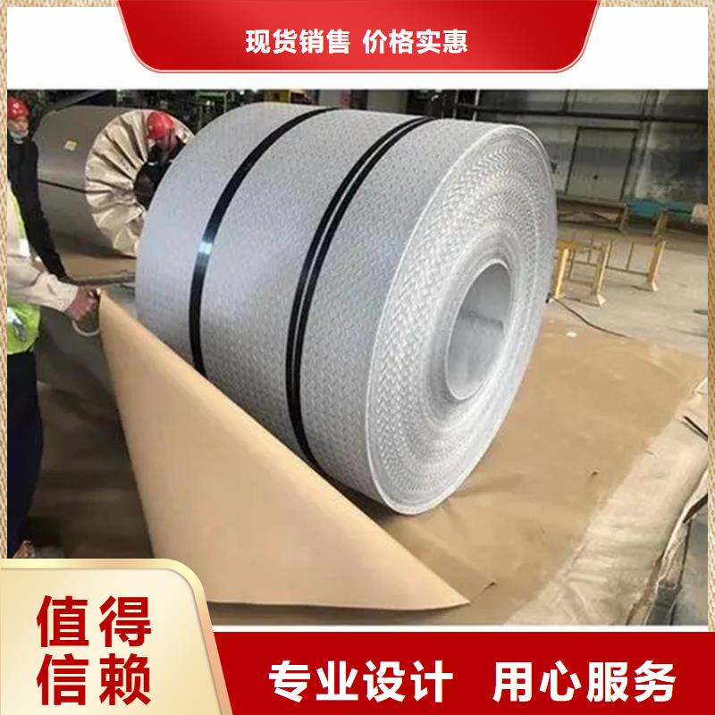 1.0MM不锈钢瓦哪里有现货排水天沟/桥梁栏杆/不锈钢天沟