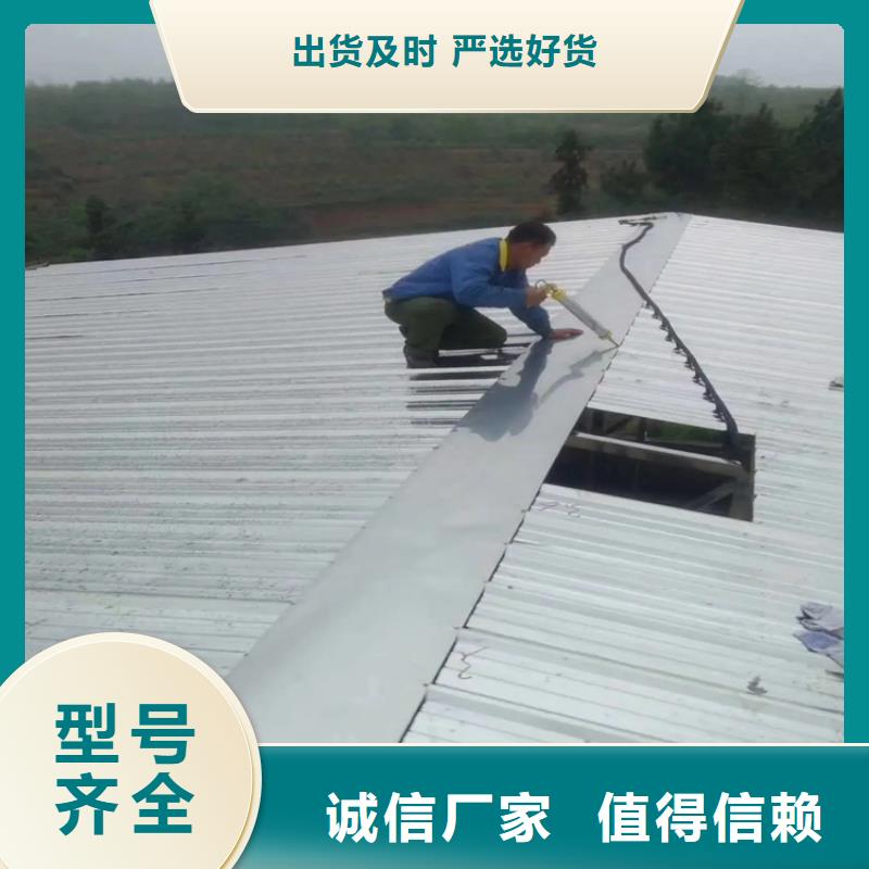 优质耐酸碱不锈钢落水槽排水天沟/桥梁栏杆/不锈钢天沟