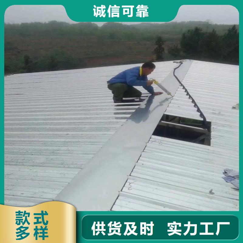 304不锈钢板天沟制作厂家排水天沟/桥梁栏杆/不锈钢天沟