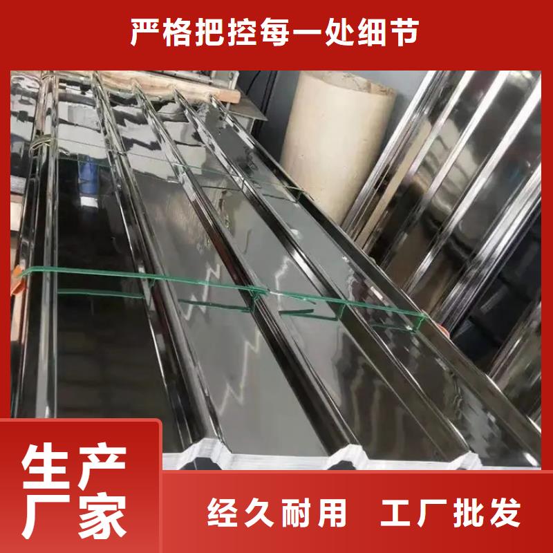 304不锈钢C型钢厂家高性价比不锈钢制品厂家在这里买更实惠