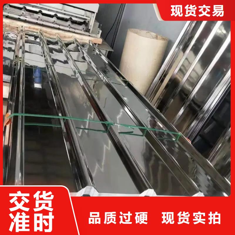 304彩涂不锈钢瓦厂家大型不锈钢瓦厂家货到付款-快速交付