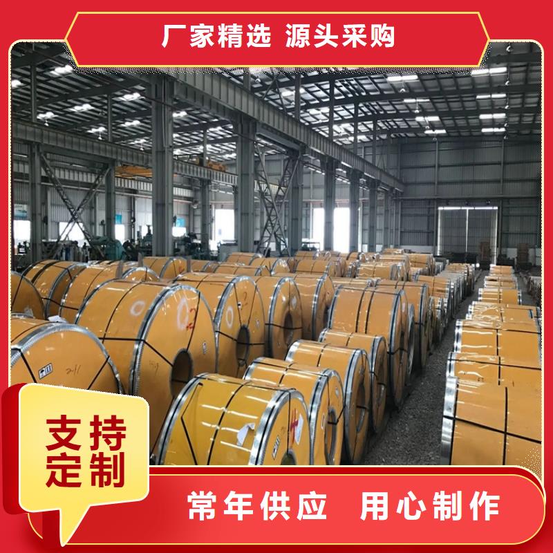 大红漆不锈钢彩钢瓦厂家天蓝漆不锈钢瓦厂家、高性价比不锈钢制品厂家在这里买更实惠