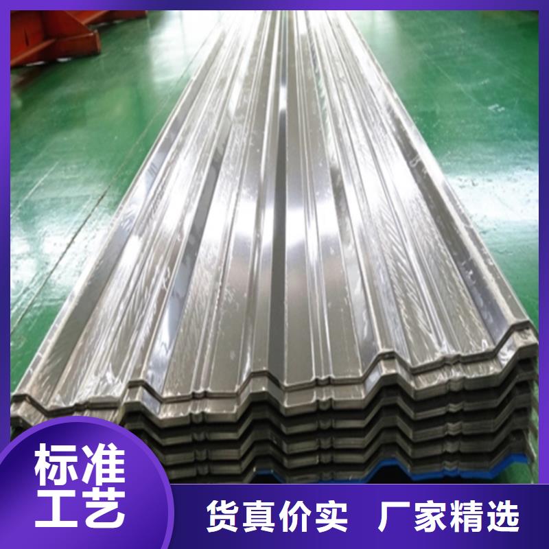 仓库不锈钢彩钢瓦厂家排水天沟/桥梁栏杆/不锈钢天沟