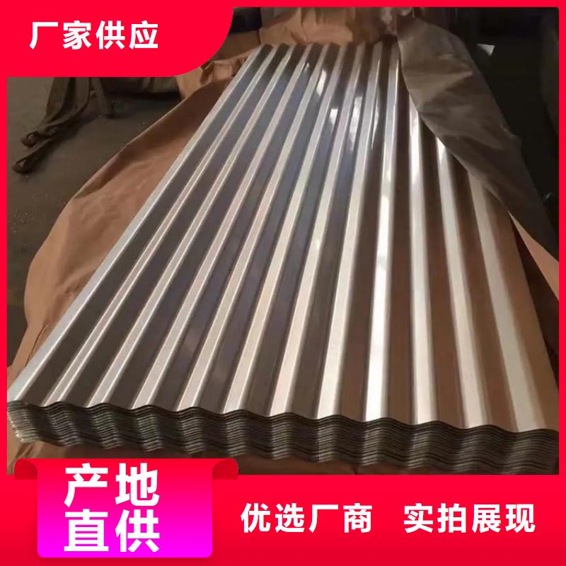 不锈钢U型天沟厂家排水天沟/桥梁栏杆/不锈钢天沟