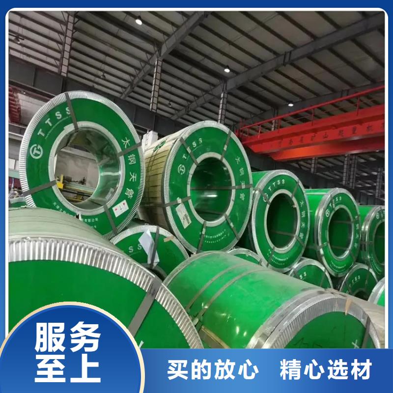 YX35-190-950彩钢瓦厂家排水天沟/桥梁栏杆/不锈钢天沟
