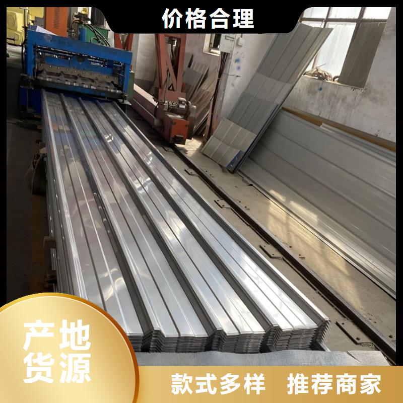 不锈钢屋顶瓦可用多少年高性价比不锈钢制品厂家在这里买更实惠