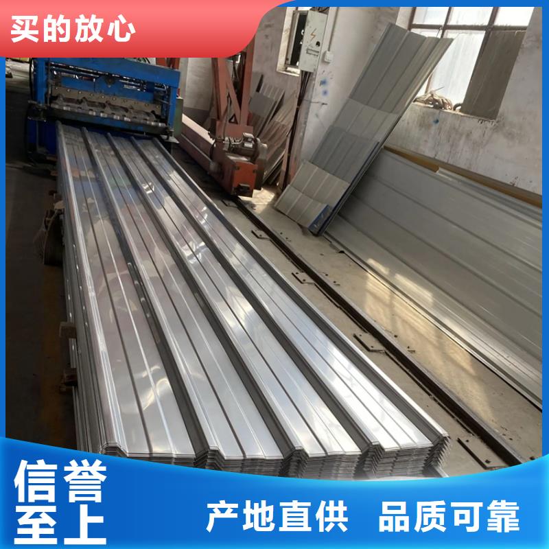 304不锈钢彩钢瓦厂家排水天沟/桥梁栏杆/不锈钢天沟