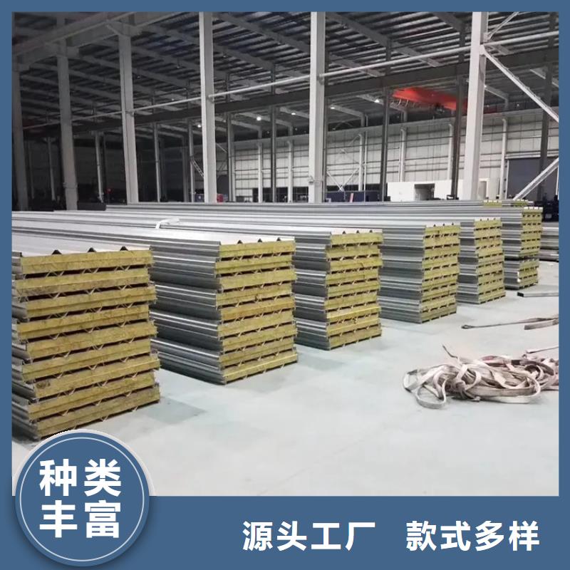 YX18-76-836型波纹板厂家大型不锈钢瓦厂家货到付款-快速交付