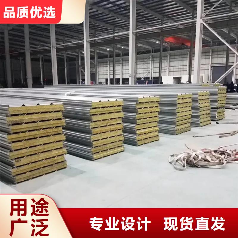 YX18-76-836型波纹板厂家大型不锈钢瓦厂家货到付款-快速交付
