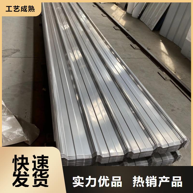 0.3mm-1.5mm不锈钢彩钢瓦排水天沟/桥梁栏杆/不锈钢天沟