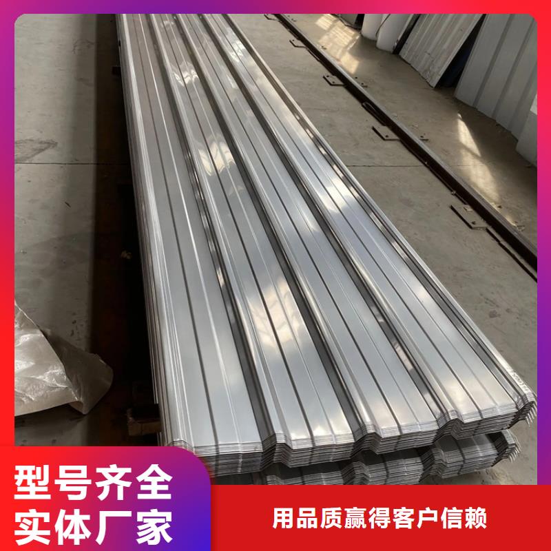 1.0MM不锈钢瓦楞板生产厂排水天沟/桥梁栏杆/不锈钢天沟