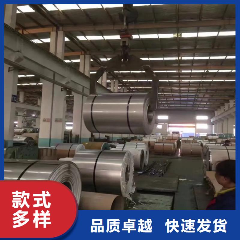 1.0MM不锈钢瓦哪里有现货排水天沟/桥梁栏杆/不锈钢天沟