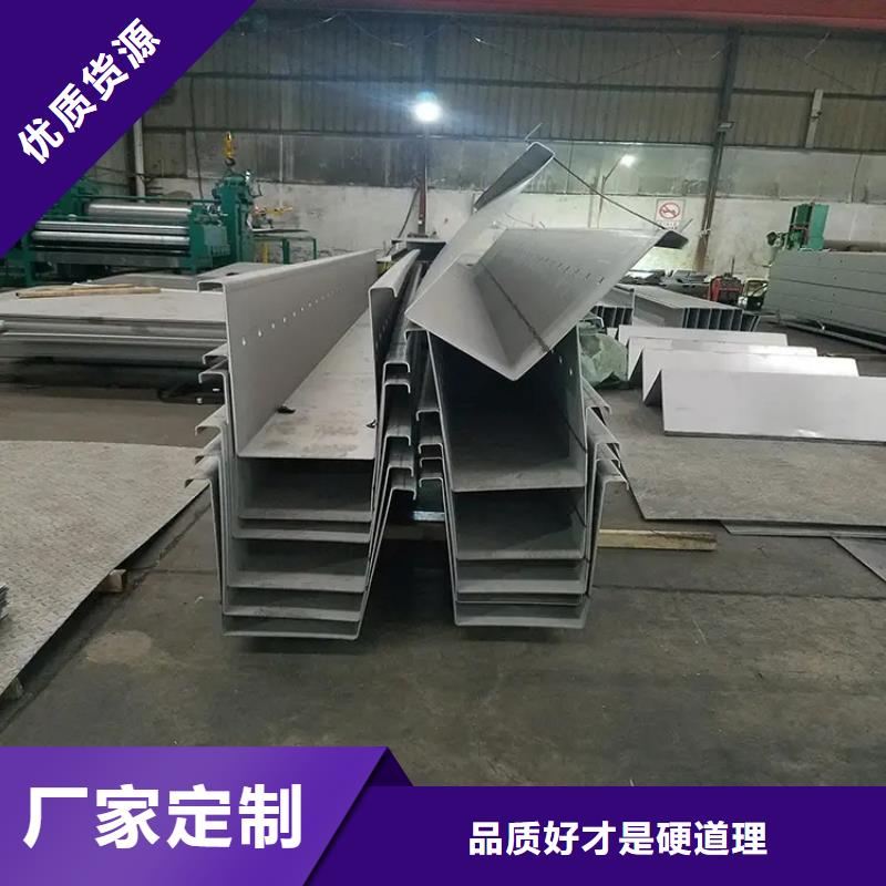 不锈钢天蓝色瓦楞板厂家高性价比不锈钢制品厂家在这里买更实惠