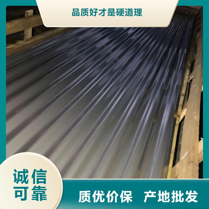 仓库不锈钢彩钢瓦厂家排水天沟/桥梁栏杆/不锈钢天沟