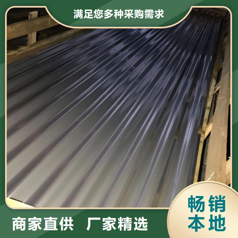 不锈钢线性排水沟成品厂排水天沟/桥梁栏杆/不锈钢天沟