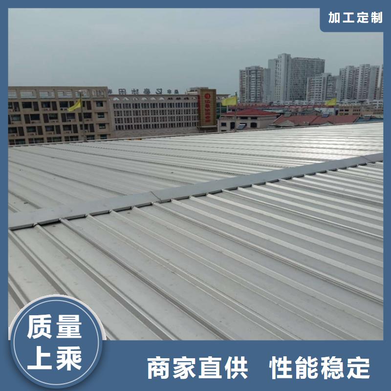 不锈钢屋顶瓦可用多少年高性价比不锈钢制品厂家在这里买更实惠