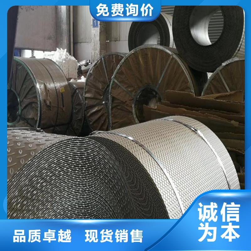 钢结构不锈钢天沟厂家排水天沟/桥梁栏杆/不锈钢天沟