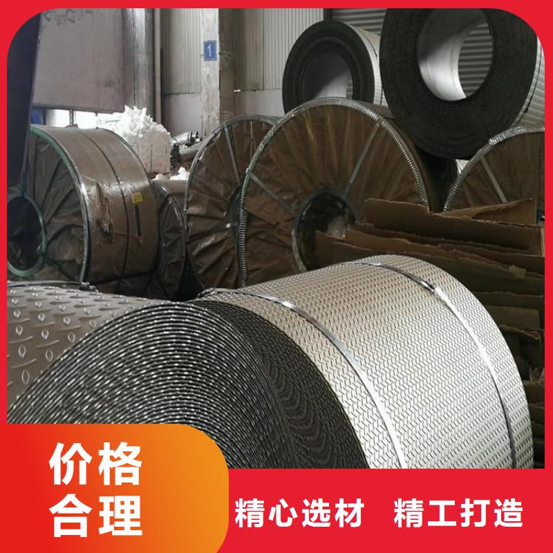 1.0MM不锈钢瓦哪里有现货排水天沟/桥梁栏杆/不锈钢天沟