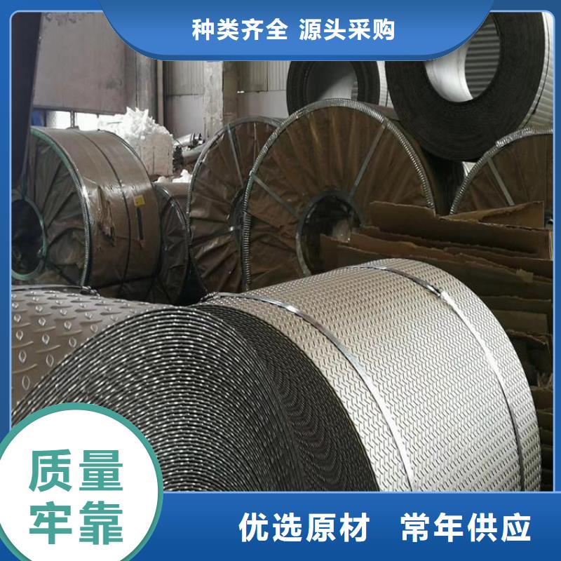 2.0MM不锈钢排水槽厂家排水天沟/桥梁栏杆/不锈钢天沟