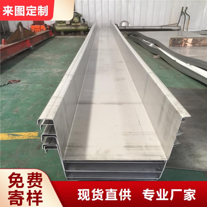 U型槽不锈钢天沟厂家排水天沟/桥梁栏杆/不锈钢天沟
