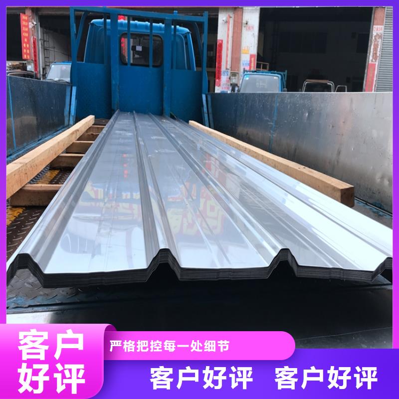 像牙白不锈钢彩钢瓦厂家排水天沟/桥梁栏杆/不锈钢天沟