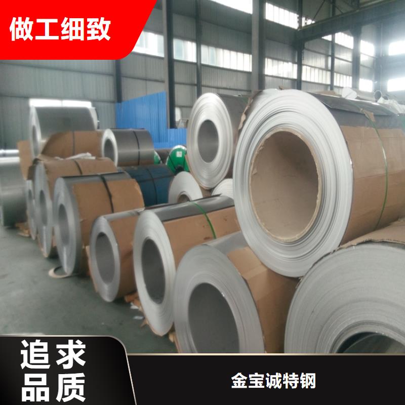 U型槽不锈钢天沟厂家排水天沟/桥梁栏杆/不锈钢天沟
