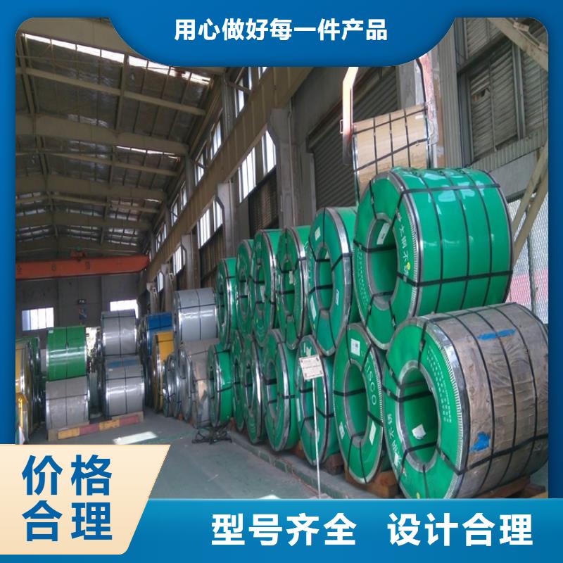 免维护304不锈钢瓦厂家正规厂家