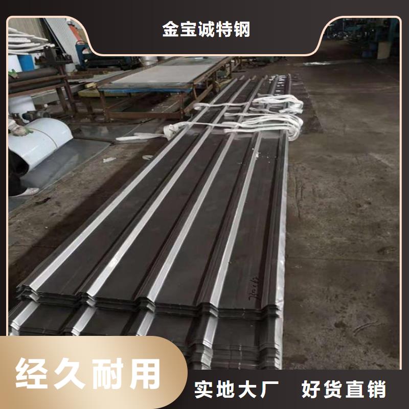 U型钢水槽屋檐排水用板厂排水天沟/桥梁栏杆/不锈钢天沟