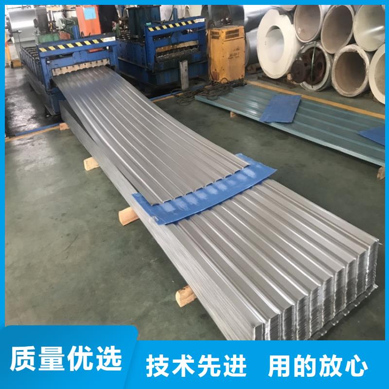 不锈钢屋顶瓦可用多少年高性价比不锈钢制品厂家在这里买更实惠