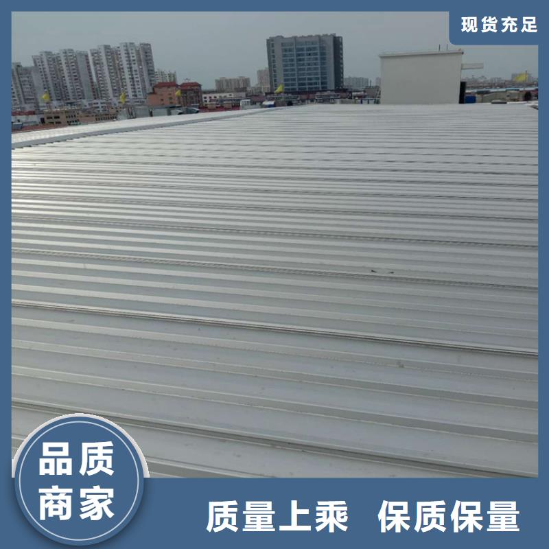 不锈钢天蓝色瓦楞板厂家高性价比不锈钢制品厂家在这里买更实惠