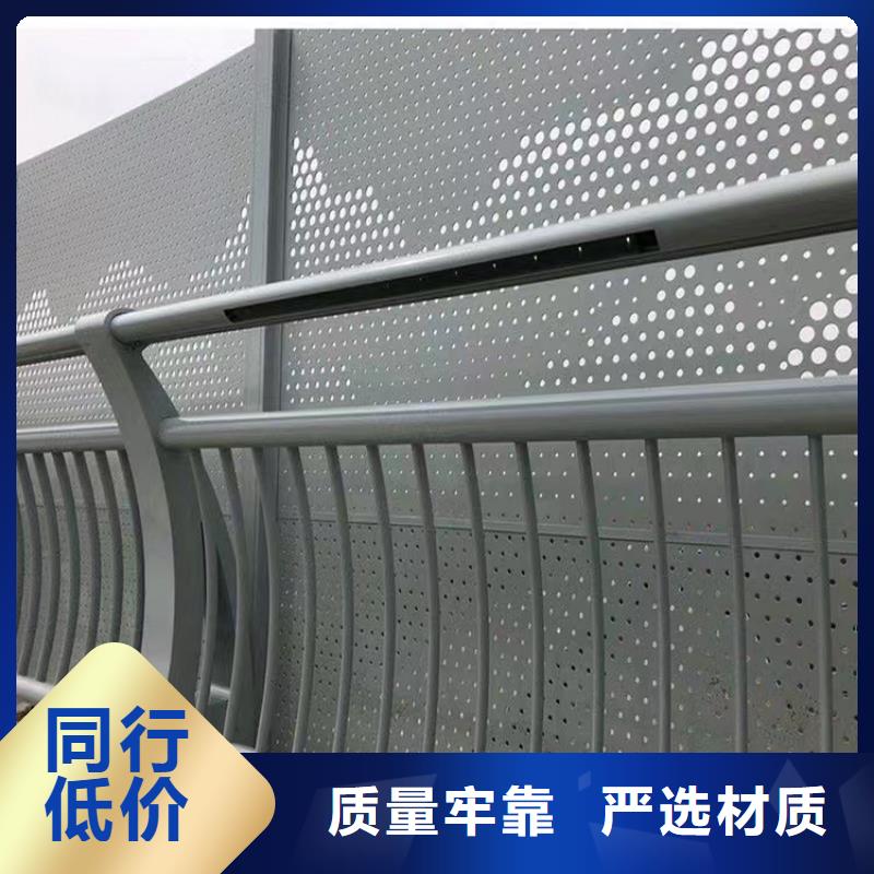 罗田河道两侧护栏厂家专业定制-护栏设计/制造/安装