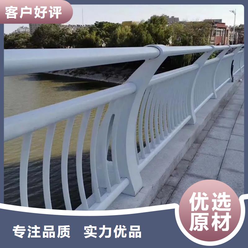 易县桥梁河道景观两侧护栏厂桥梁公路护栏厂家-厂家直销-诚信合作