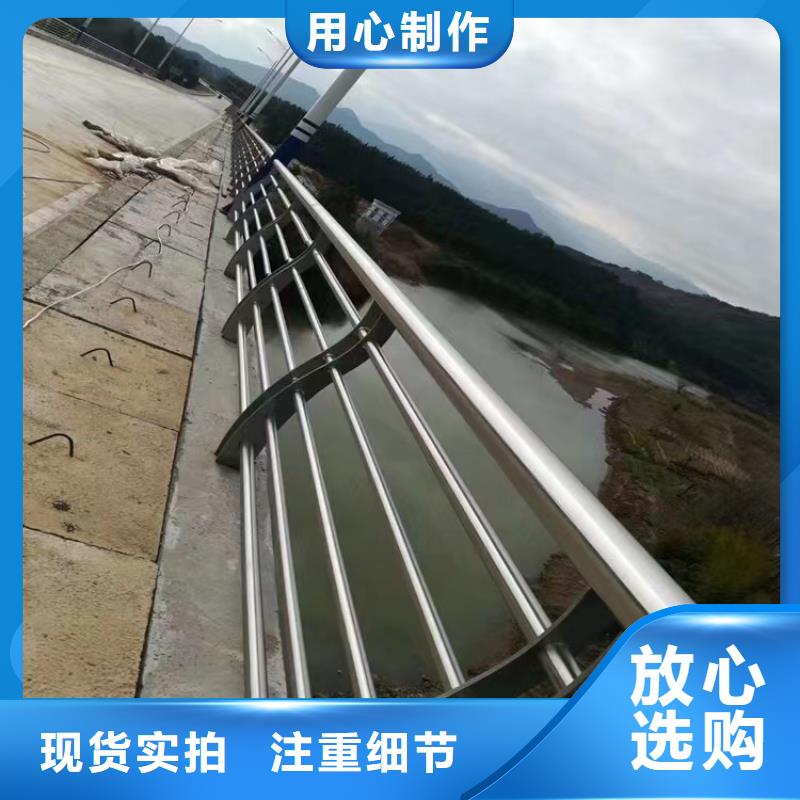 景观灯光铝合金桥梁栏杆政合作单位售后有保障