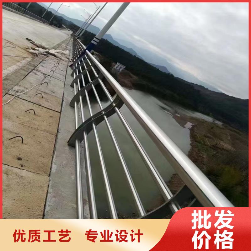 阳高县不锈钢钢护栏良心厂家交期保障-安装一站式服务
