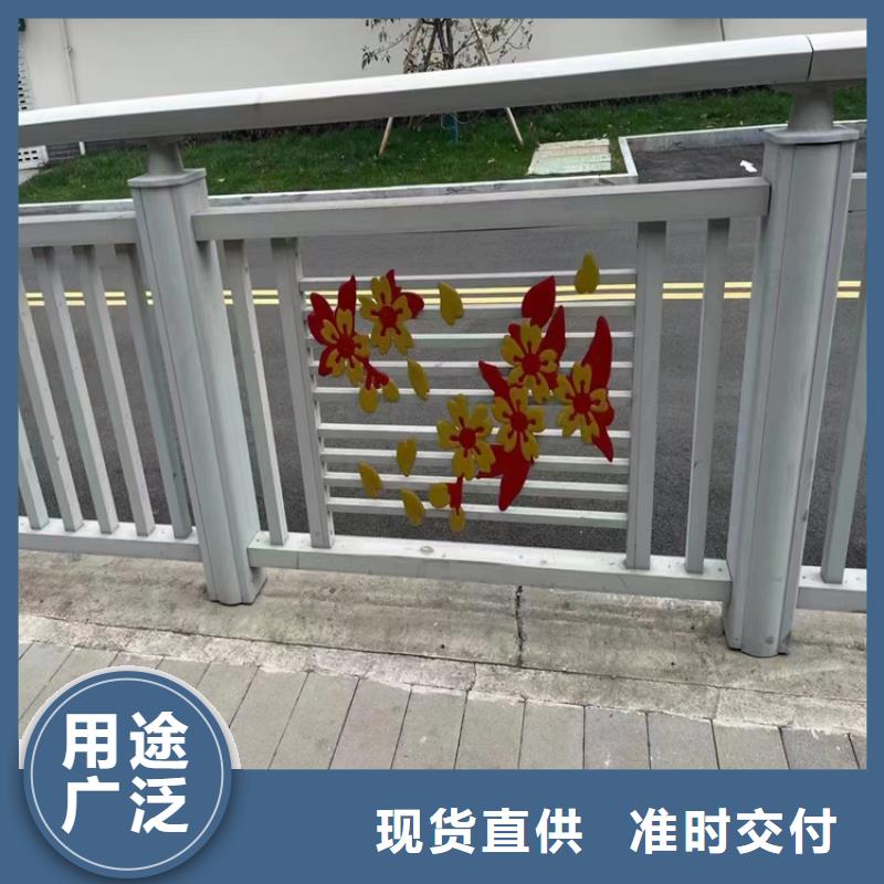 道路景观护栏厂家政工程合作单位售后有保障