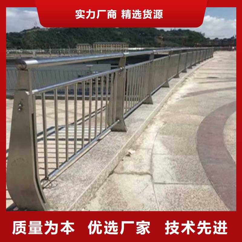 涿鹿县桥梁河道防撞护栏加工厂库存充足