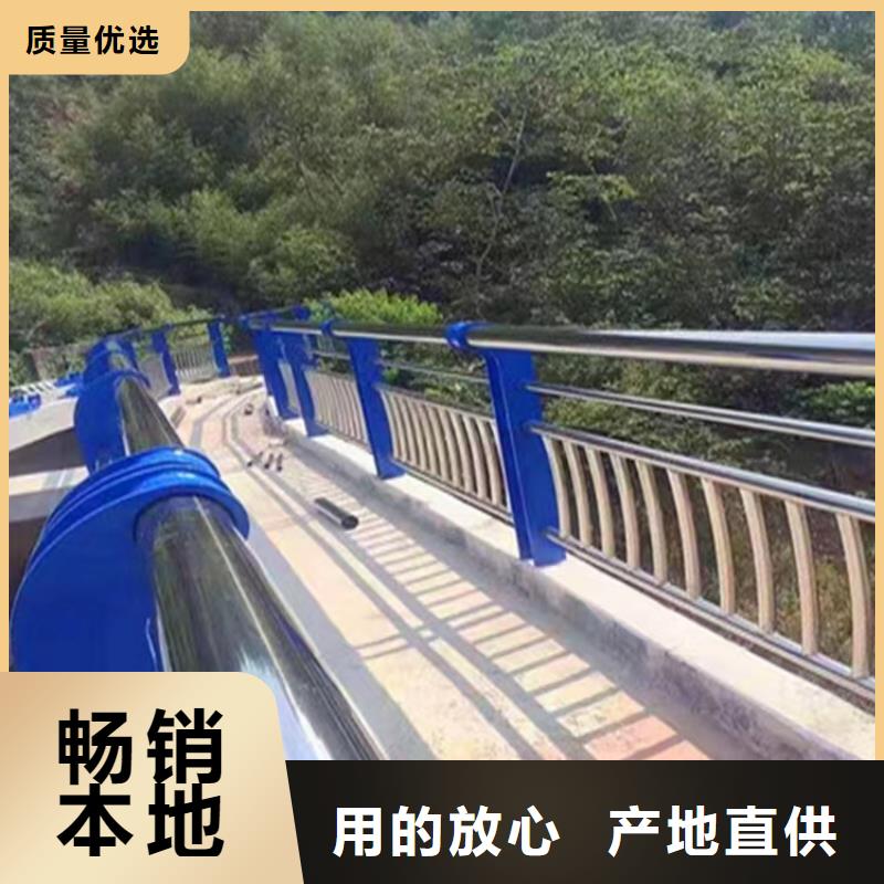 通城水泥河堤护栏批发厂家、供应商