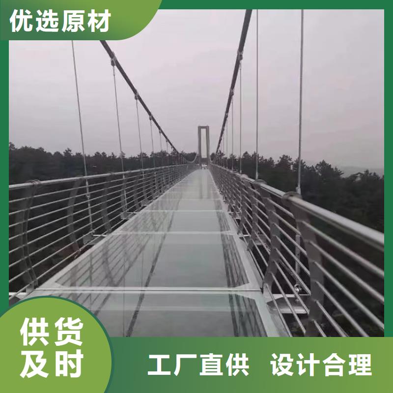 永康市不锈钢大桥护栏厂家护栏桥梁护栏,实体厂家,质量过硬,专业设计,售后一条龙服务