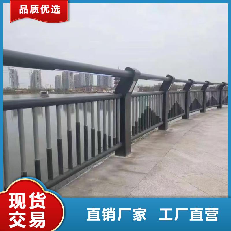 新北区桥梁隔离栅栏厂家交期保障-安装一站式服务