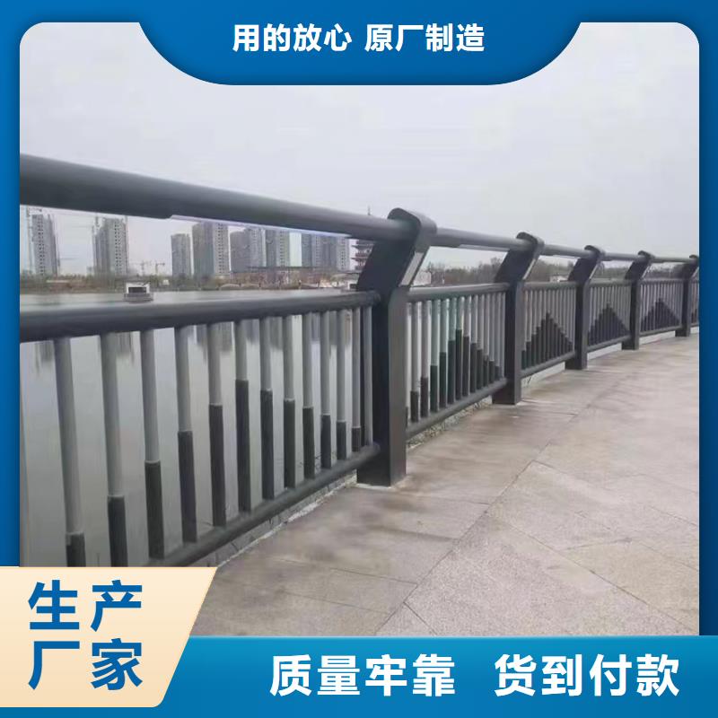 桥边不锈钢栏杆厂家品牌厂家