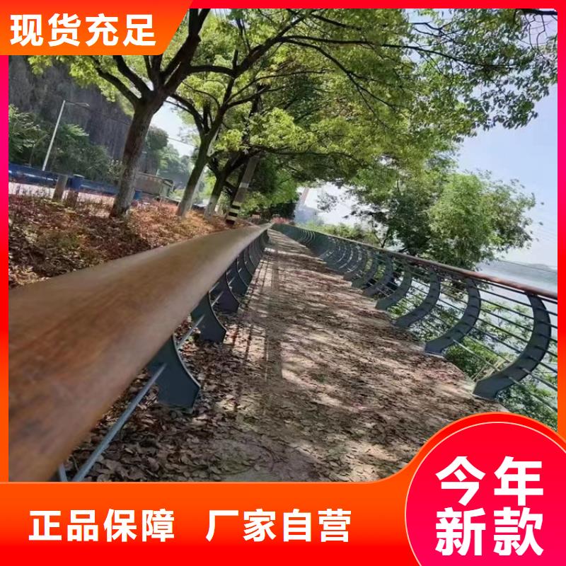 公路景观护栏价格选专业厂家-价格透明-实力大厂-..