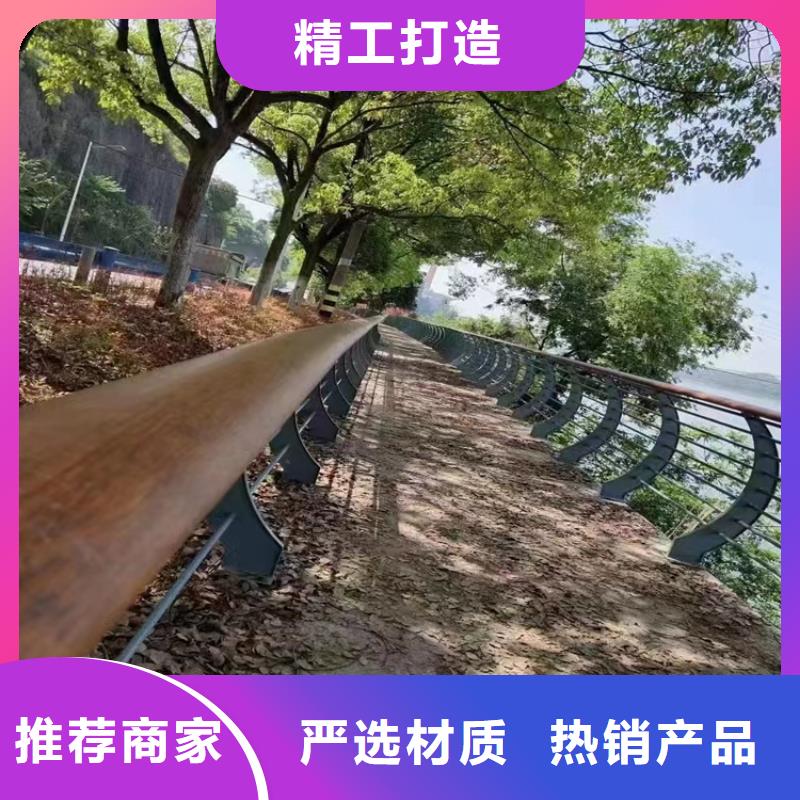 汇川区铝合金雕刻板护栏护栏桥梁护栏,实体厂家,质量过硬,专业设计,售后一条龙服务