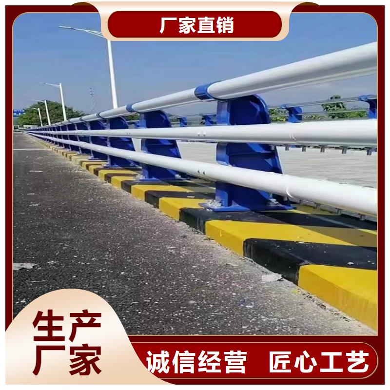 蒲城县公路两侧桥梁防撞护栏厂护栏桥梁护栏,实体厂家,质量过硬,专业设计,售后一条龙服务