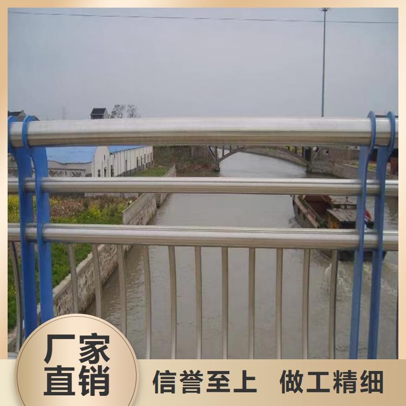 涿鹿县桥梁河道防撞护栏加工厂库存充足