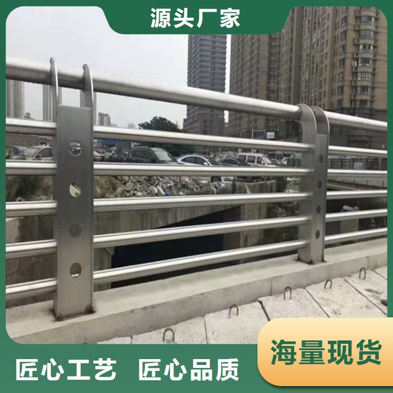 苍南县园林公园花坛护栏厂家护栏桥梁护栏,实体厂家,质量过硬,专业设计,售后一条龙服务