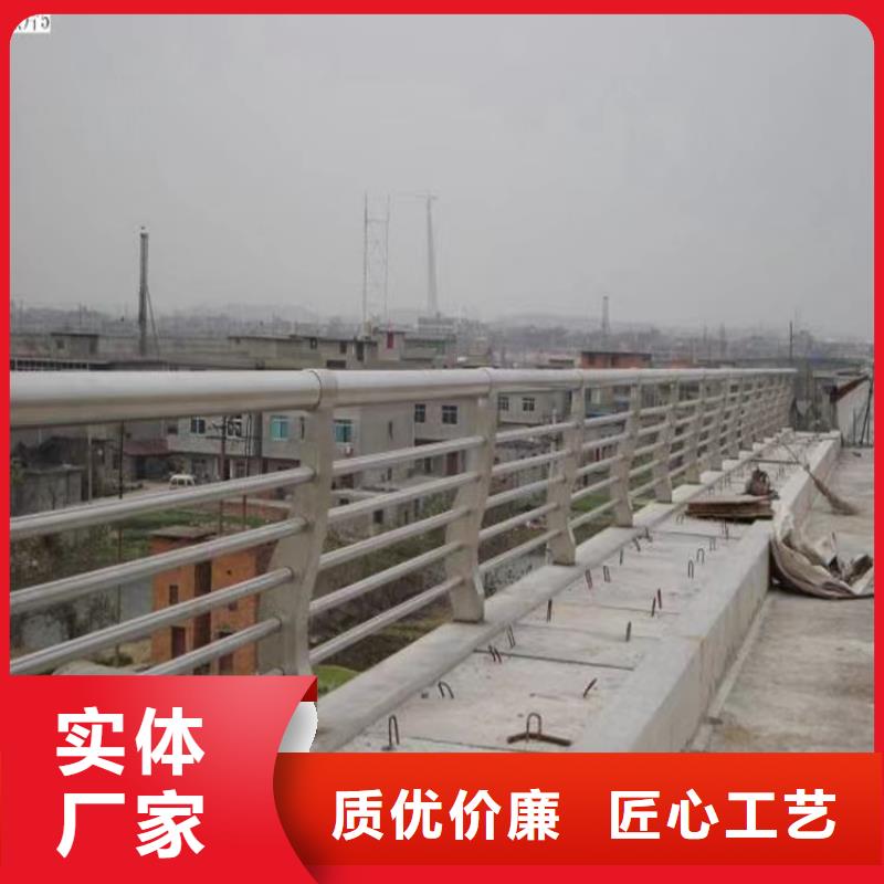 护城河景观栏杆加工厂家优惠多